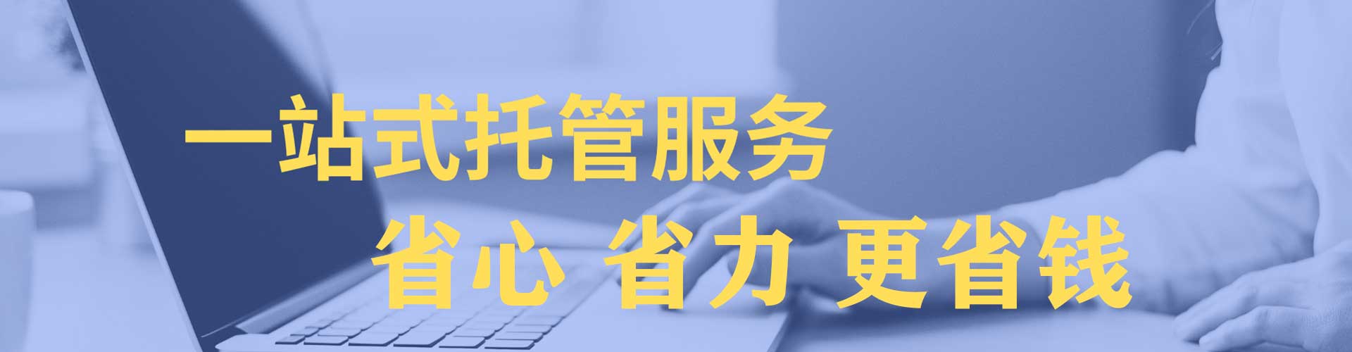 抚州百度sem